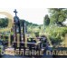 Детский памятник  21 — ritualum.ru